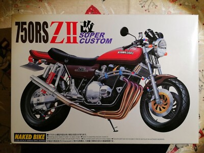 KAWASAKI 750RS ZII  SUPER CUSTOM  / AOSHIMA 1:12