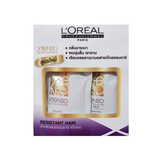 L'oreal X-Tenso Oleoshape Permanent Hair Straightening Cream Kit