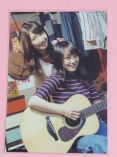 AKB48 Yuki Mion "Tsubasa wa Iranai" Shop Bonus Photo Common #M1496