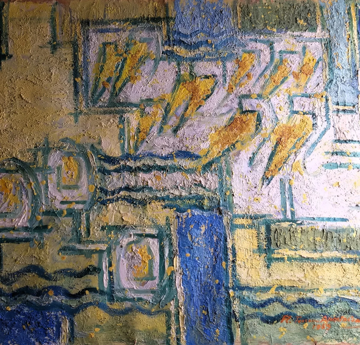FLORICA APOSTOLEANU RUMANIA U.S.A. 1900-1992 COMPOSICION ABSTRACTA/EXPRESIONISTA