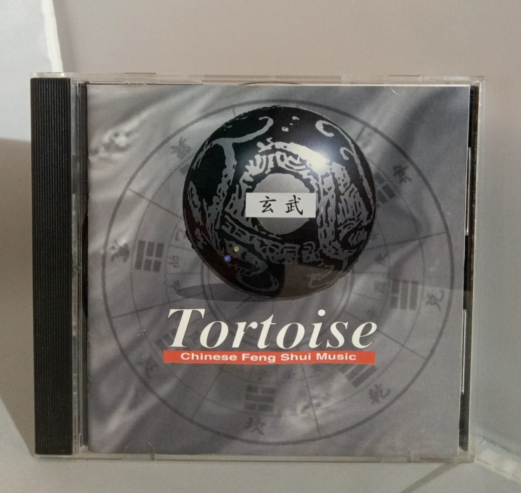 25+ Various Chinese Music CDs for sale | Updated Oct 2026