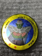 Piccolo Dragon Ball Z Mini Menko Anime Manga Akira Toriyama Japanese D1941