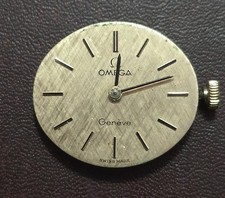 Omega Cal 625 Watch Movement Genève Dial Crown NOT WORKING For Repair Parts