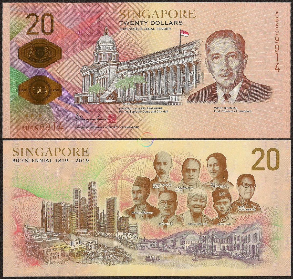 SINGAPORE 20 Dollars 2019 Commemorative P-63 Polymer UNC