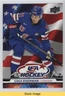 2026 Upper Deck USA Hockey Showcase Flag Cole Eiserman #3 READ 1os2