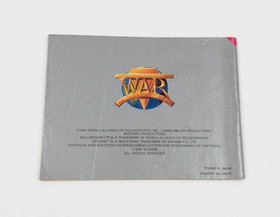 Roller Games Nintendo NES Anleitung Booklet Manual FRA