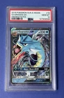 2019 Pokémon Sun & Moon Gyarados GX Hidden Fates #16 PSA 10 GEM MT