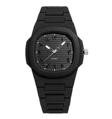 Classic Arabic Design Quartz Watch - Elegant Men's Timepiece, Stylish & Durable