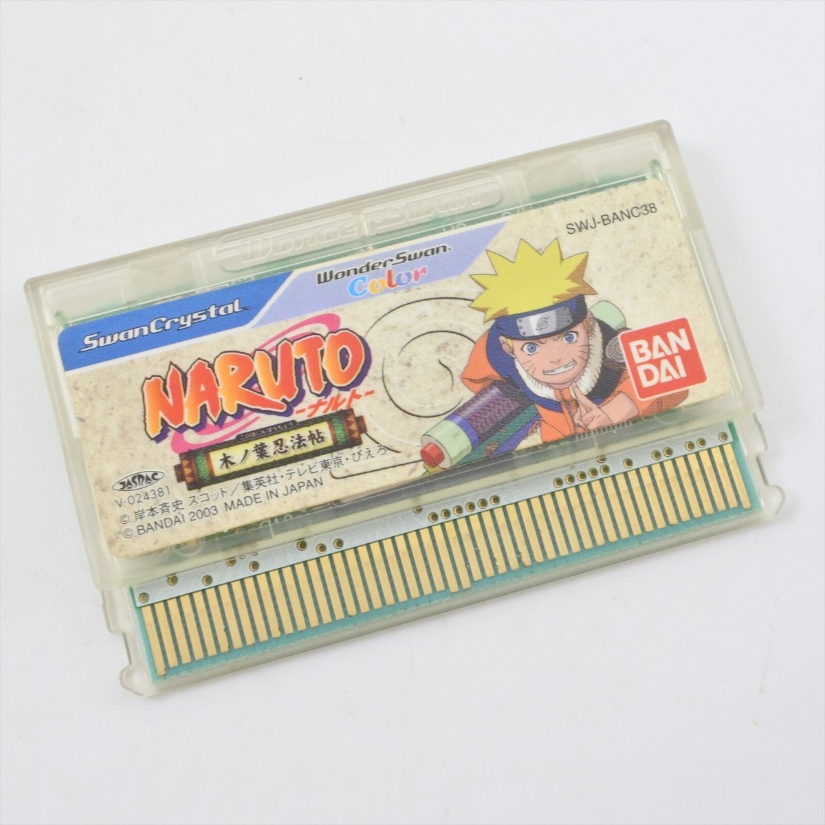 NARUTO Konoha Ninpouchou WonderSwan Crystal 5321 Cartridge Only ws