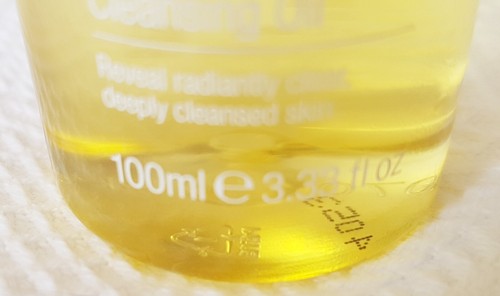 Vitamin C+ Brighten ~ Skin Renew Cleansing Oil (Face) ~ 100ml ~ Super Facialist - Picture 3 of 6