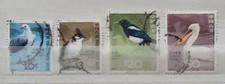 Hong-Kong 2006 Lot 4 timbres 1301 1311 1315 1316, Oblitérés, Cote=17,80€