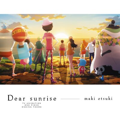Maki Otsuki Dear sunrise Japan Music CD