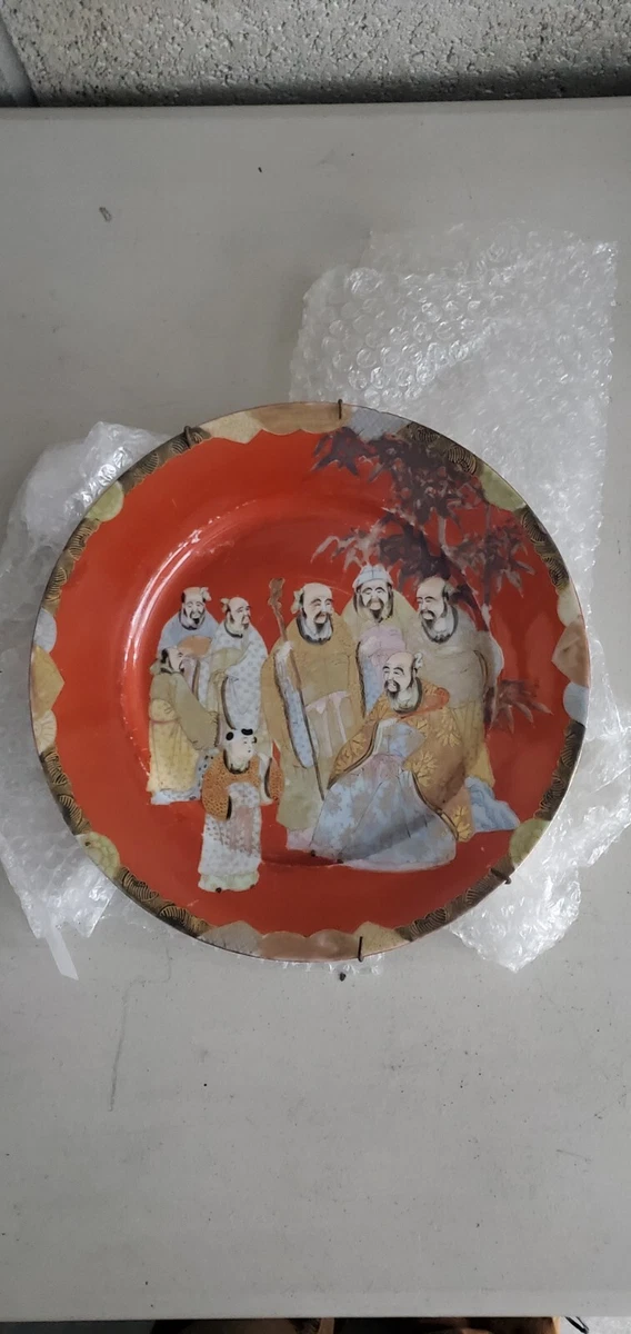 陶瓷古董原始1850-1899 年日本盘子| eBay