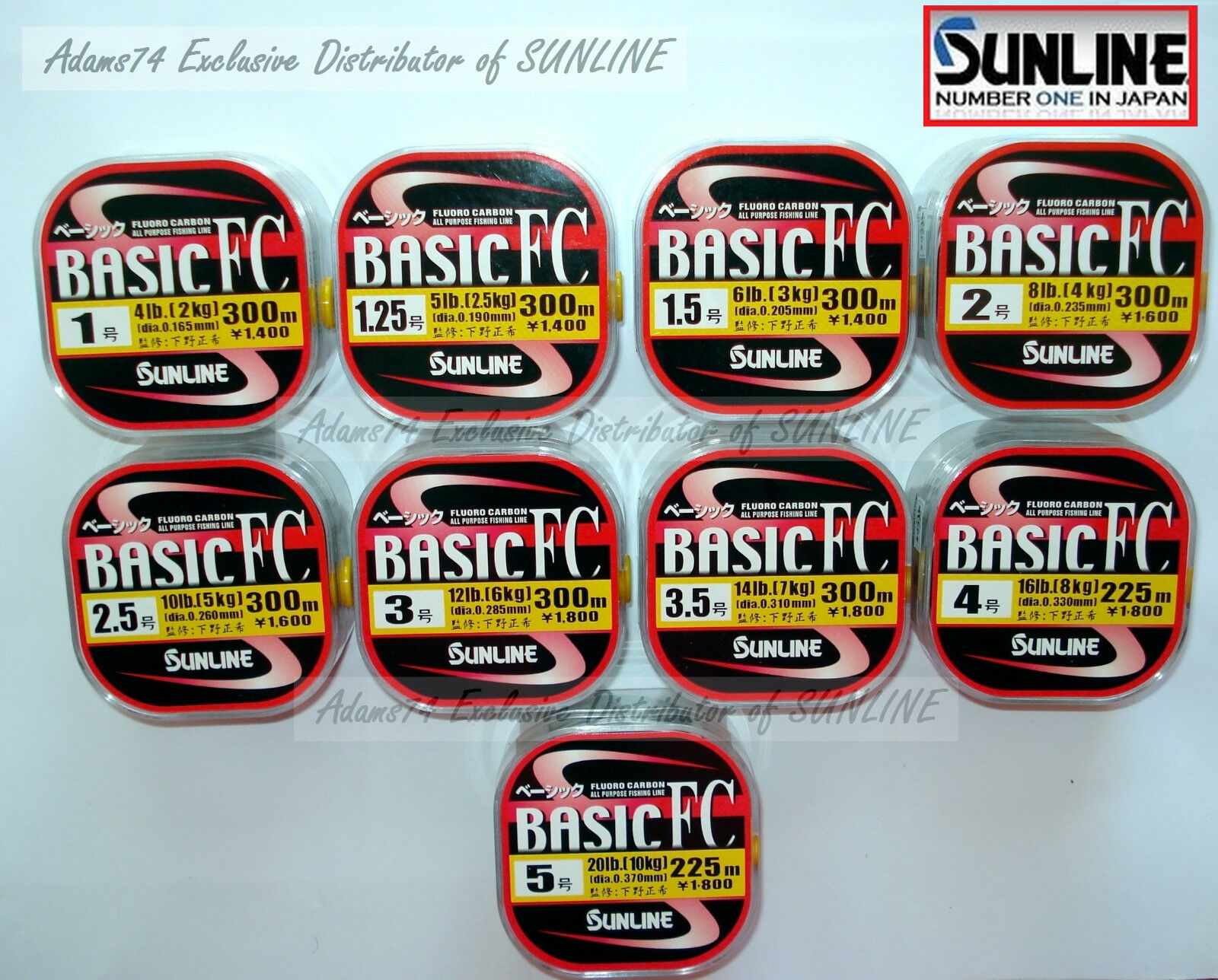 Sunline Basic FC Fluorocarbon 328yards.300m.Super Fishing Line leader