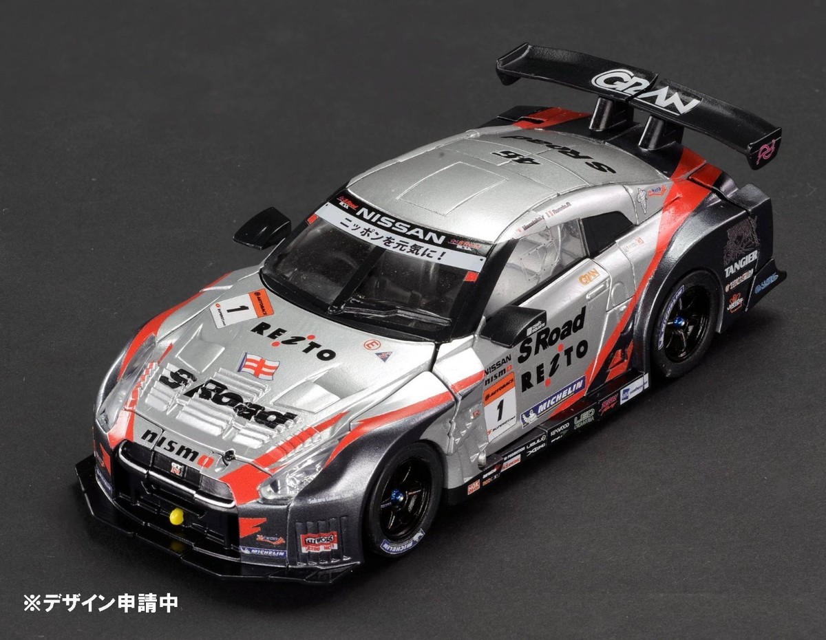 Takara Tomy Transformers GT GT-03 GT-R Megatron Mission GT-R