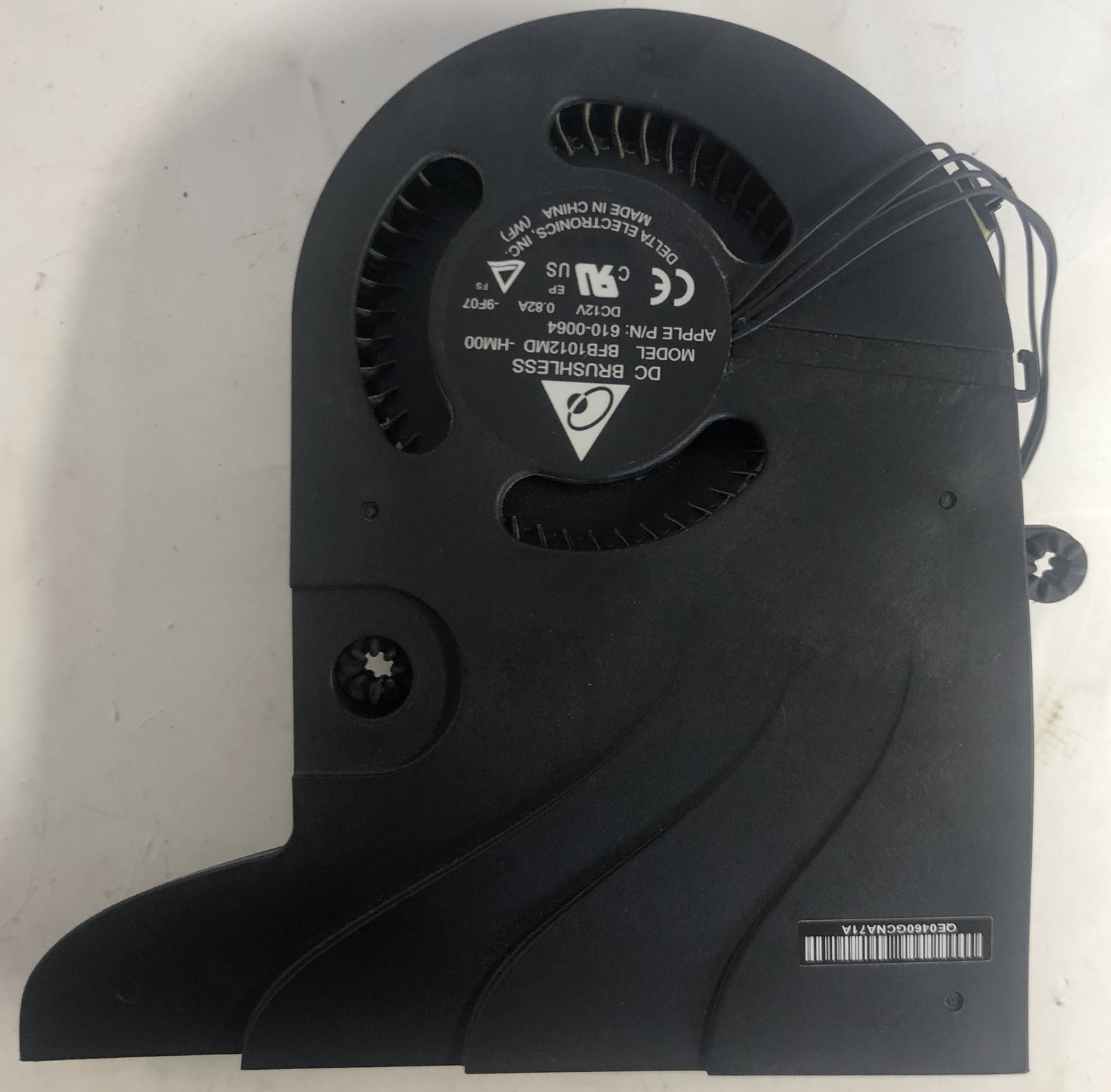 Apple iMac A1312 All-In-One BFB1012MD Cooling Fan- 610-0064 | eBay