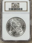 1884-0 Morgan Silver Dollar PCGS MS64 Bright White Vintage Soap Box Holder