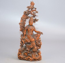 Exquisite Boxwood Free Guanyin Ornament