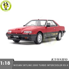 1/18 Kyosho Samural Nissan Skyline 2000 Turbo Intercooler RS-X Resin Model