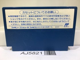 Street Fighter 2010 The Final Fight Nintendo Famicom NES Japan - AJ5821