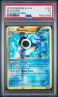 New Listing2013 Pokemon Black & White Plasma Storm Blastoise PSA 5 #137/135