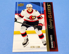 2021-22 UPPER DECK SHANE PINTO #246 UD EXCLUSIVES YOUNG GUNS ROOKIE RC SP #/100