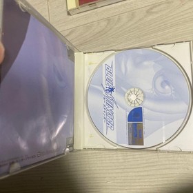 dreamcast blue stinger Japan c2