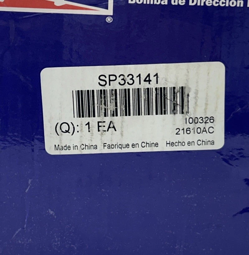 TRP SP33141 PUMP-PWR STRG photo 6