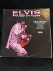 ELVIS PRESLEY - Raised On Rock RCA APL1-0388 - LP Vinyl Record