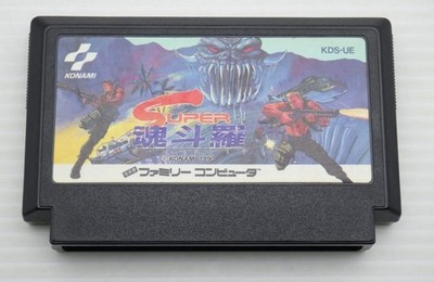 Original Super Contra Famicom Nintendo NES NTSC-J