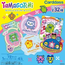 Tamagotchi Die Cut Sticker Set Vol. 03 Bandai 4PC Collectible Sticker Pack