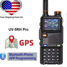 BAOFENG UV-5RHPro 10W With GPS Radio Bluetooth Programming Walkie Talkie