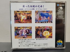 SNK Neo Geo CD Software Double Dragon With Manual & Obi Used Good Condition 1995