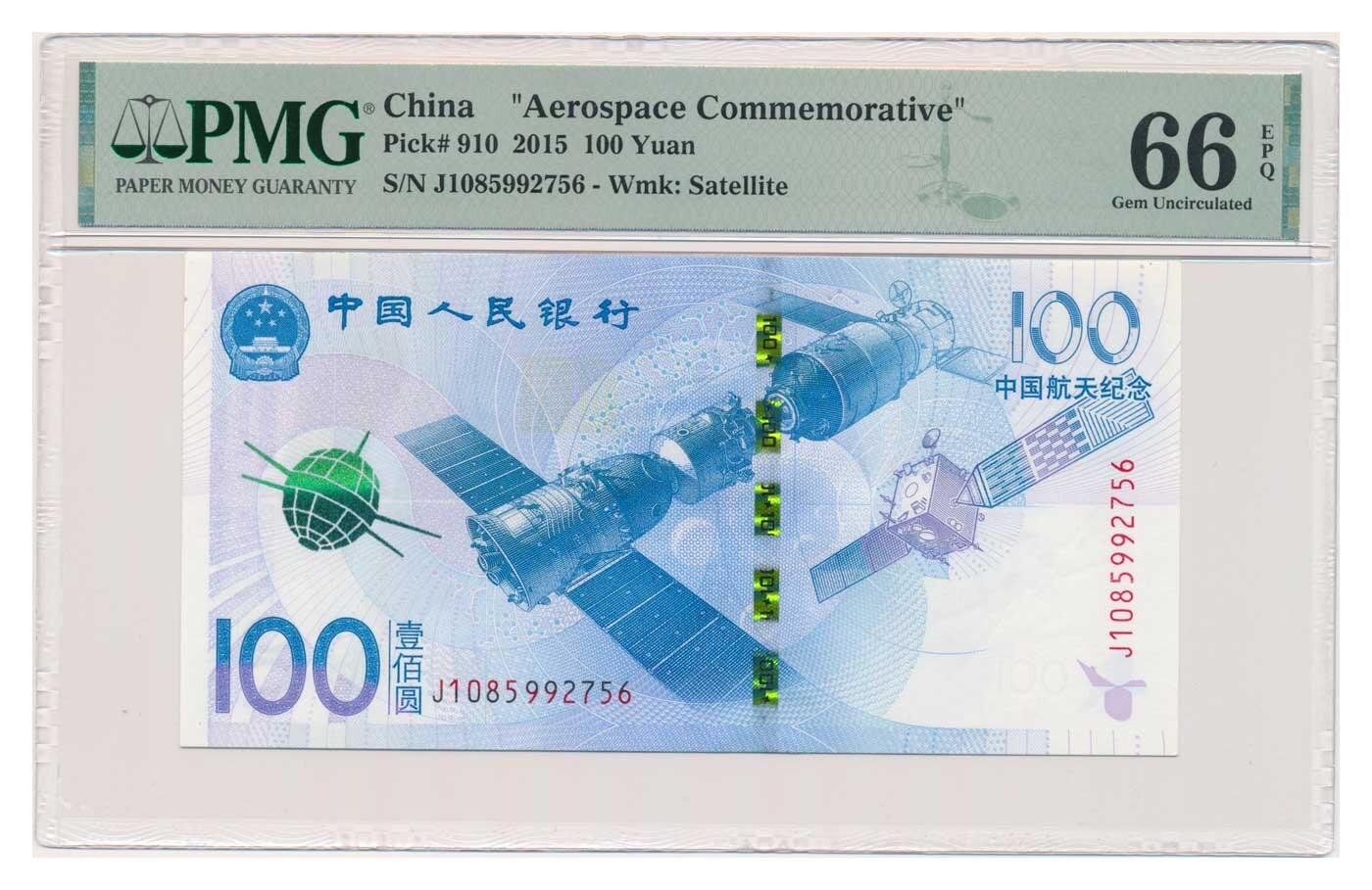 298 rmb to usd (87) 사진