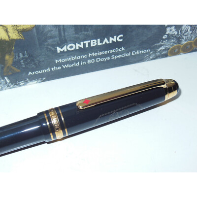 New Montblanc Meisterstuck Around the World in 80 Days Midsize