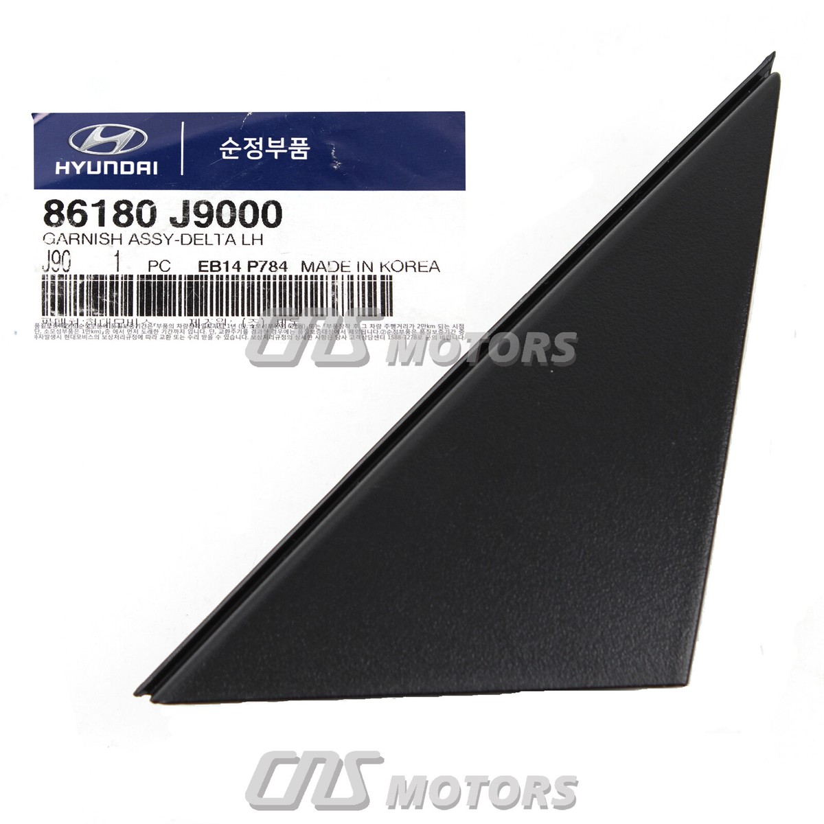 ⭐OEM⭐ Side Mirror Corner Molding DRIVER for 2018-2021 Hyundai