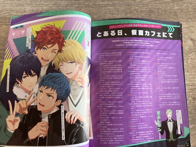 雑誌 LOADING U 新潮 表紙 BossNoeul 2冊セット 特典付き BossNoeul♥LOADING U 新潮 2冊セット✨の通販 by ☆*°りり