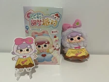 Three Babies Billie’s Sweet Dream Party Series 3 Confirmed “Today’s Delicacy”