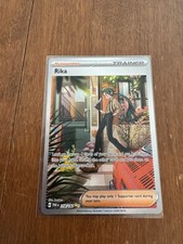 Rika 258/182 SV04: Paradox Rift Holofoil Special Illustration Rare Pokémon Card  on eBay