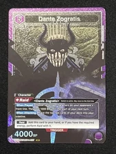 Dante Zogratis 027 SR Súper Rare Foil - UE08BT: Black Clover - Union Arena