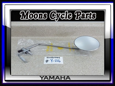 #ad VTG NOS Yamaha Right Side Mirror XS1 XS2 R5 R3 DS7 AT1 DT1 RT1 RT2 CS5 RD350 YR1 $325.00