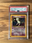 Pokemon Black Star Mew League Promo PSA 9 PSA # 53918520