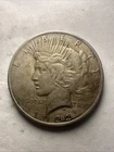 1922 USA Silver Peace Dollar