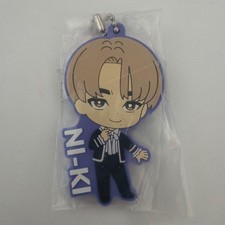 ENHYPEN Ni-ki Rubber Keychain Capsule Toy