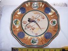 *AMAZING GOLD GILT *Antique HandPainted Japanese KUTANI satsuma  Porcelain Plate