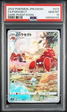 PSA 10 Parasect CHR 072/071 S10a Dark Phantasma 2022 Pokemon Card Japanese