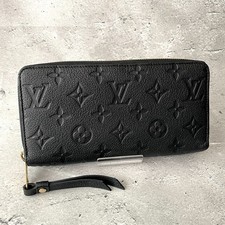 Louis Vuitton Monogram Empreinte Zippy Wallet Black Noir M60571 Long Wallet