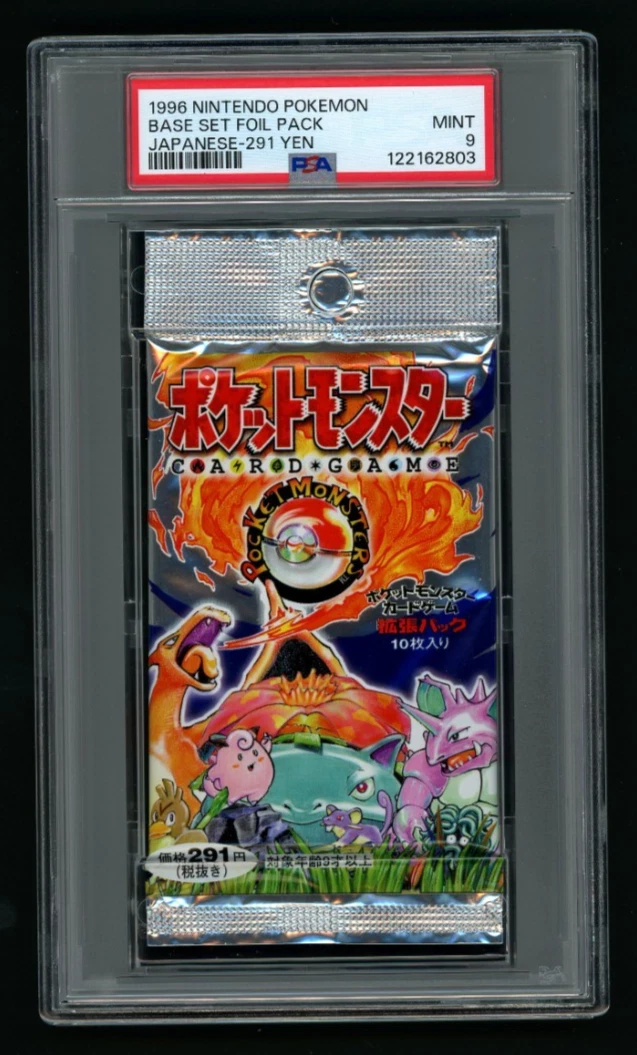 Pokémon TCG Base Set Grade 9 Sealed Collectible Card Game Packs
