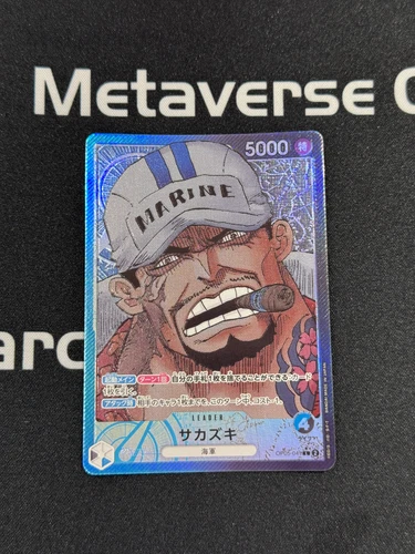One Piece Awakening of New Era OP05-041 Leader Sakazuki Alt Art Japanese