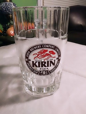 kirin mug